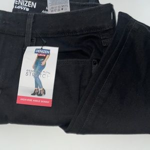 Black High-Rise Ankle Skinny